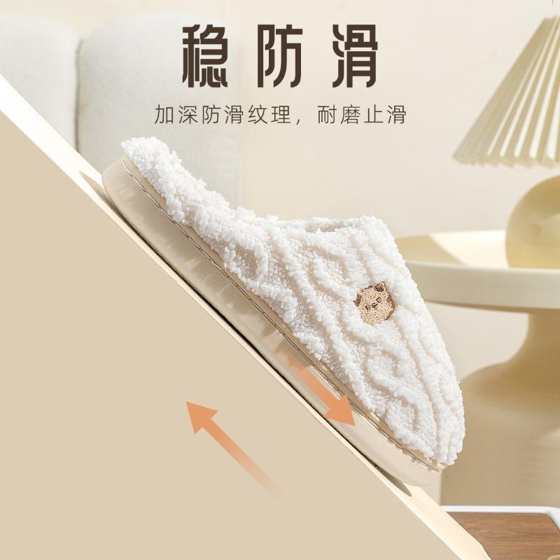 Cotton Slippers Women's Autumn New Indoor Home Confinement Shoes Postpartum Autumn and Winter Non-slip Thick-soled Plush Cotton Shoes
