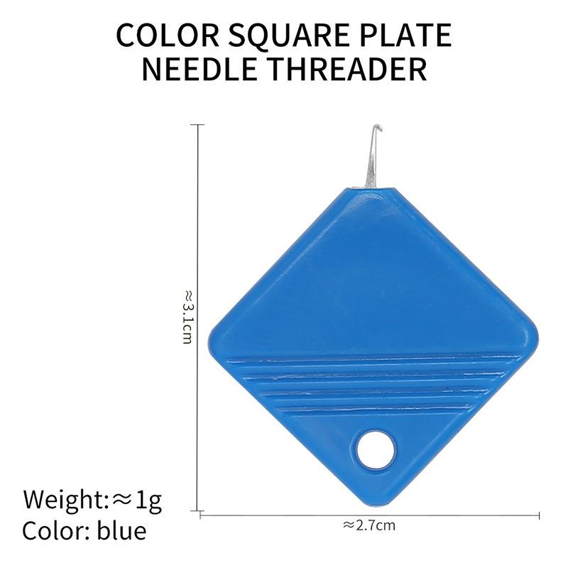 New Simple Square Needle Threader DIY Sewing Tool Quick Needle Inserter for Elderly