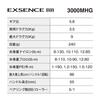 Shimano Spinning Reel 24 Excense BB 3000MHG Black