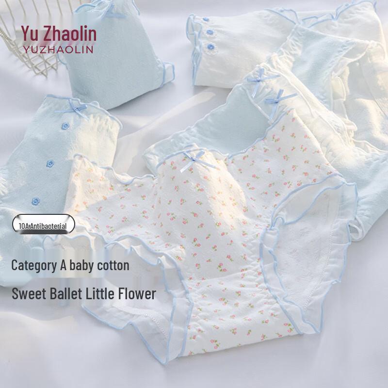 YUZHAOLIN Women s Cotton Antibacterial Mid-Waist Briefs XL