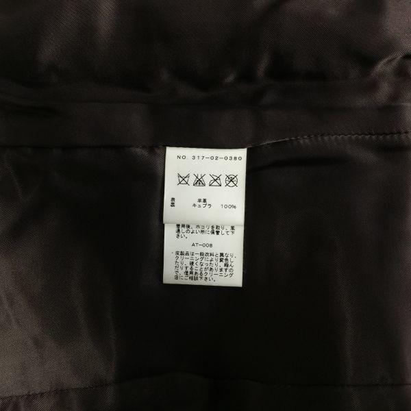 Ships Sheepskin Leather Jacket 2-Button Brown Women's S(USED)