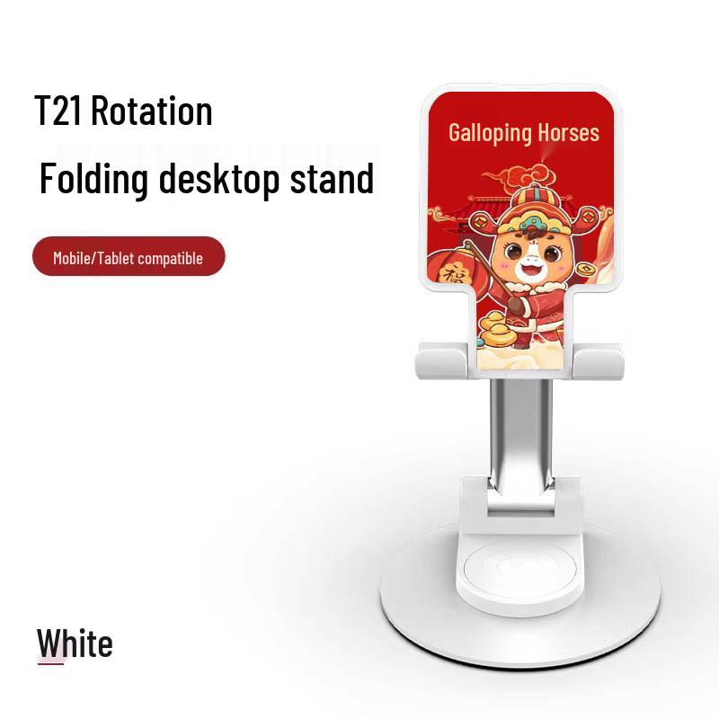 

Foldable Metal Phone Stand - Portable, Rotating, Custom Logo, Ideal for Desk Use and Promotional Gifts