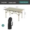 Portable Outdoor Folding Roll-Up Table Set