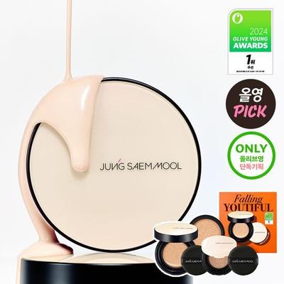 Essential Skin Nude Kissen (Planung/Hauptprodukt + Nachfüllpackung)