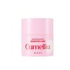 Camellia Sensitive Care Cleansing Balm 50ml
