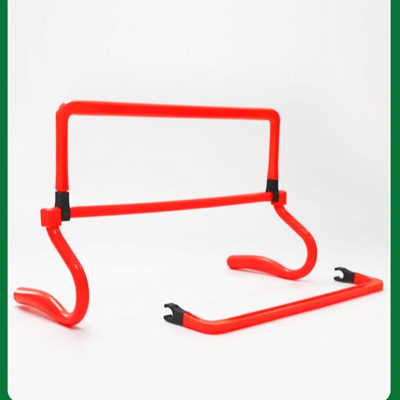 Adjustable Folding Training Hurdles