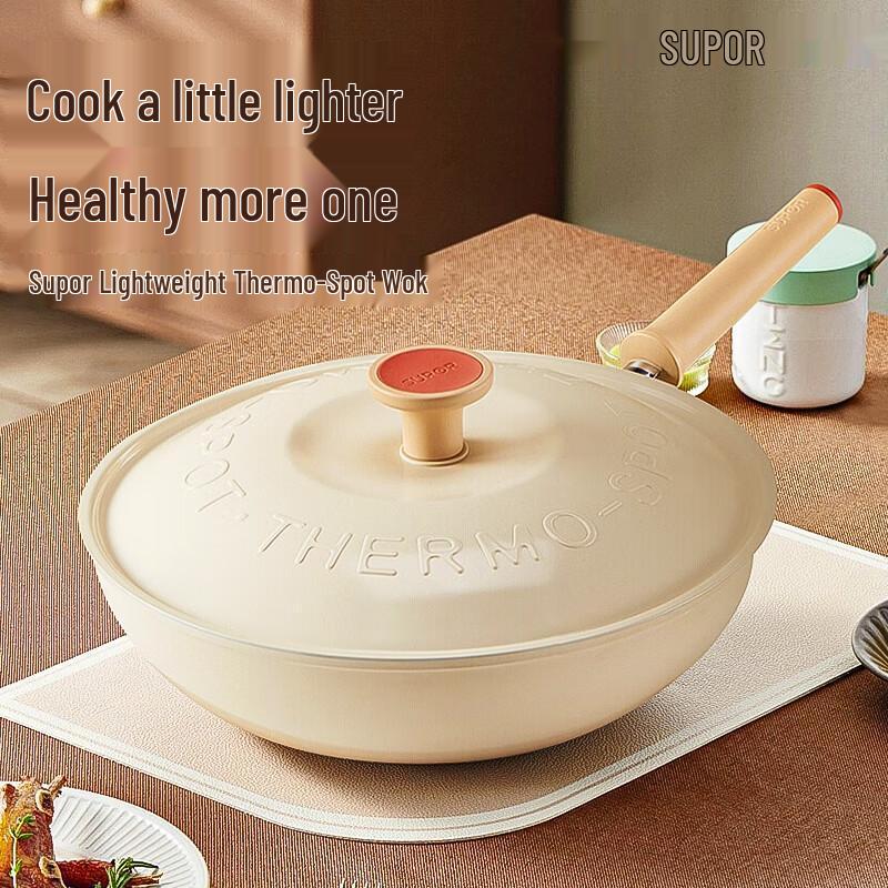 Supor Lightweight Fire Red Non-stick Wok