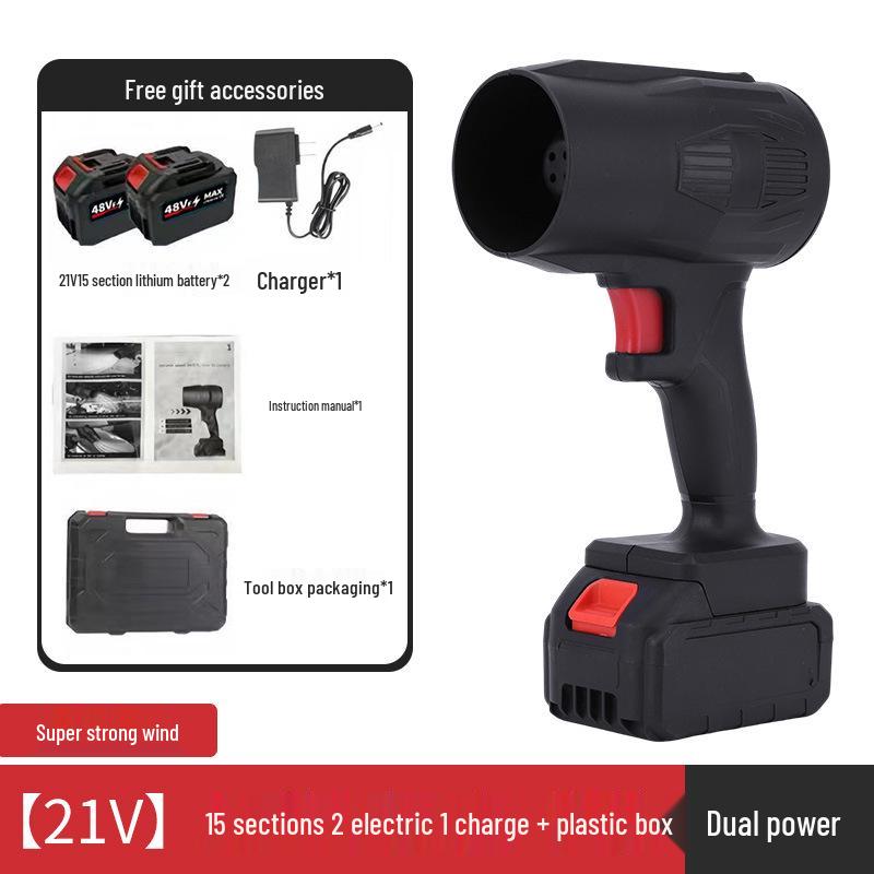 High-Power Cordless Lithium Battery Leaf & Dust Blower