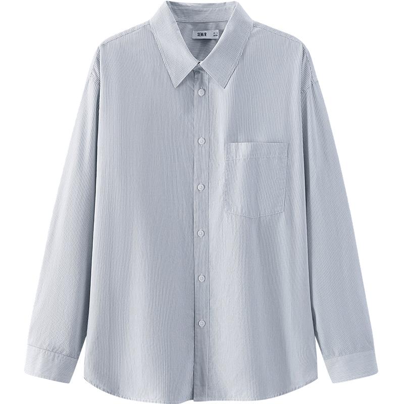Semir Men's 2026 Loose Fit Long Sleeve Casual Shirt