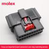 Molex 33472-2006 Original Automotive Housing, 3.50mm Pitch, 20-Pin