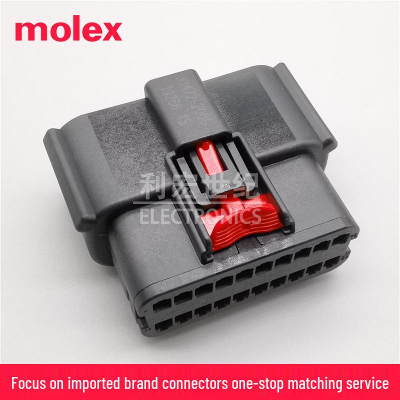 Molex 33472-2006 Original Automotive Housing, 3.50mm Pitch, 20-Pin