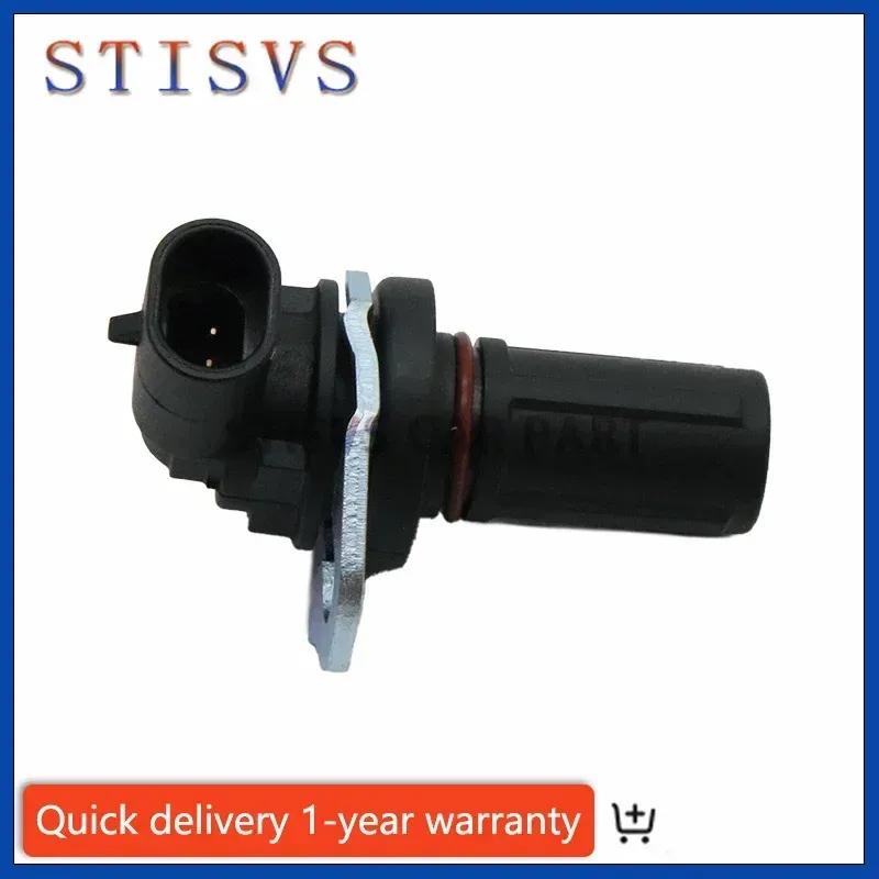 4307349 Camshaft Position Sensor For Dodge/ Chrysle/ MITSUBISHI/ Kia Eaton Transmission Input Shaft Speed Sensor