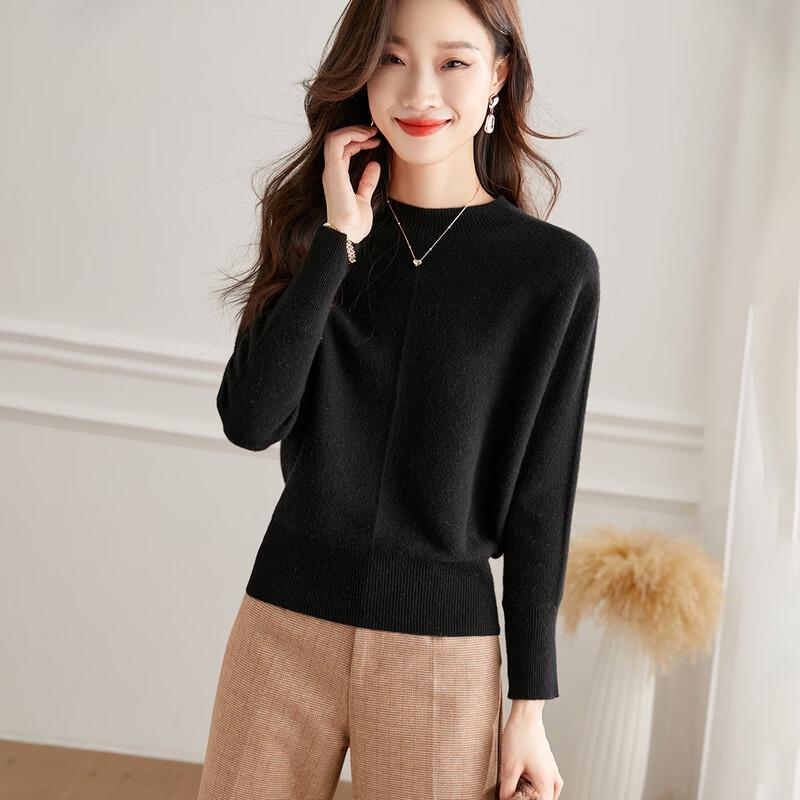 Srcr Women's 100% Merino Wool Crew Neck Short Sweater