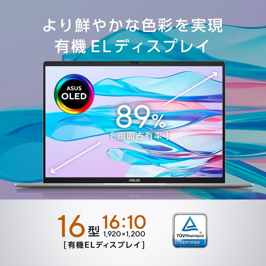 Asus Vivobook S 16 M3607KA AMD Ryzen AI 7 350 32GB 512GB Microsoft 365 Personal Windows Battery OLED AI PC 16-inch Laptop, Processor, Memory, SSD,