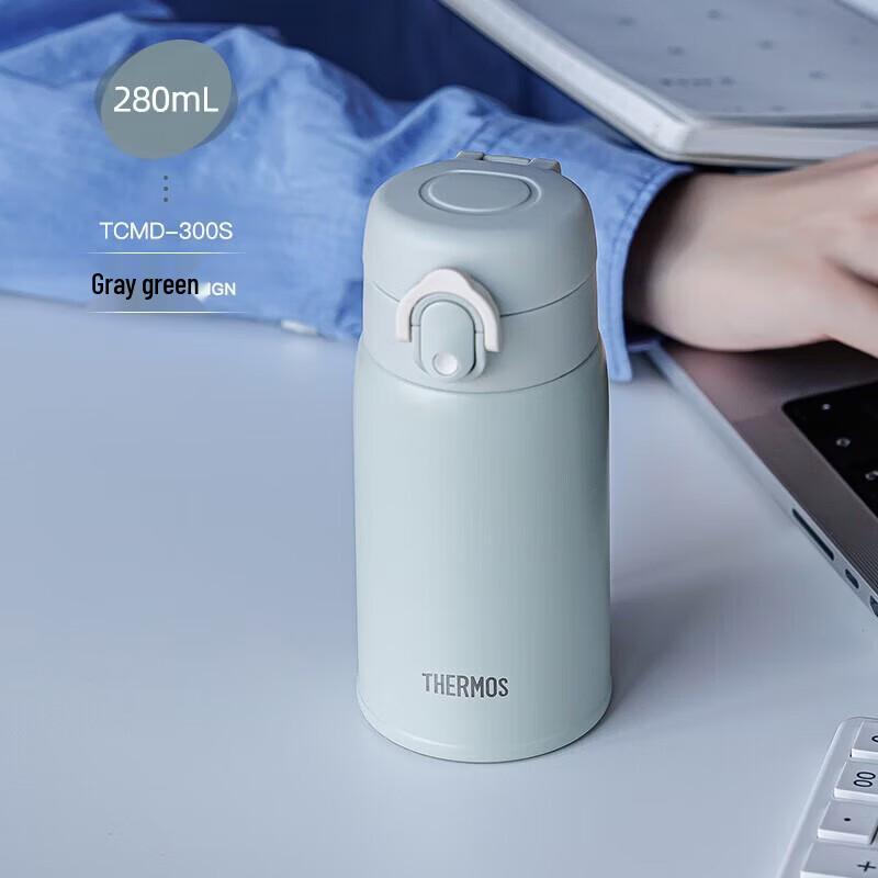 THERMOS 280ml 316L Stainless Steel Vacuum Insulated Bottle