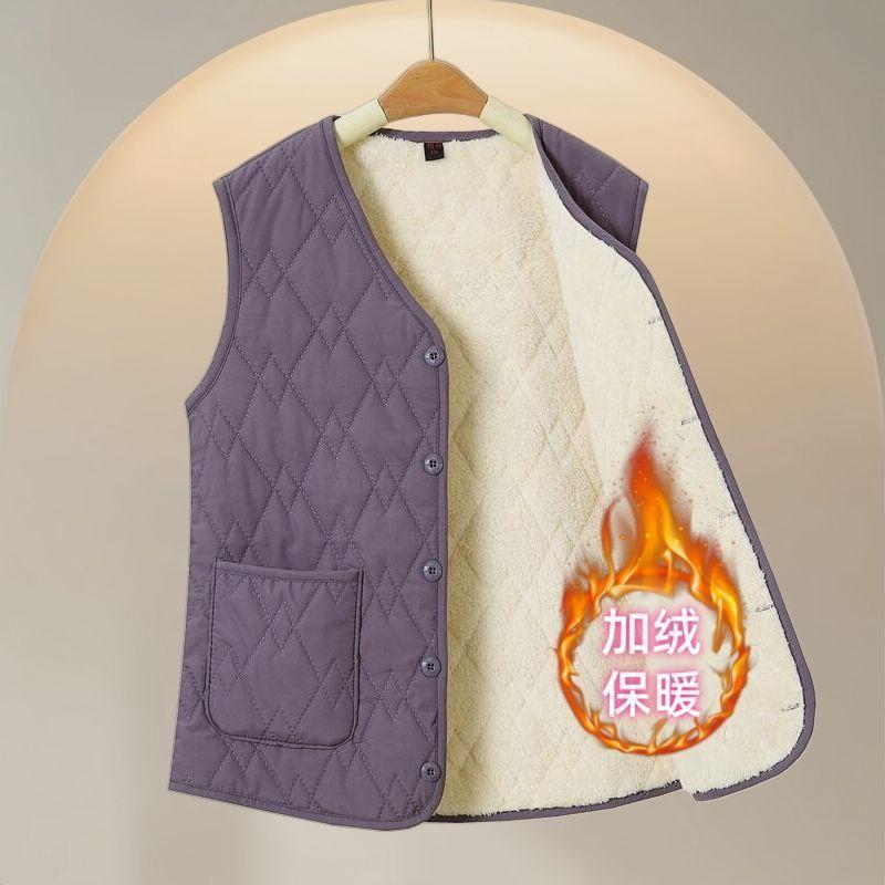 New autumn and winter fleece-lined vest for mothers, thickened and warm, suitable for wearing indoors or as an outer layer to protect against the