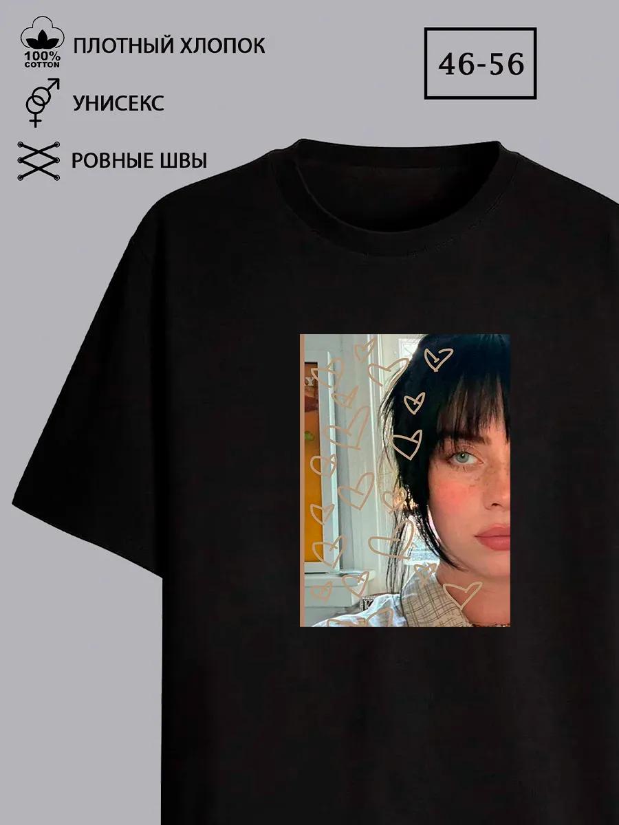 T-shirt with MK 5.45 print For those who understand S
