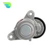 Belt Drive Automatic Tensioner 1345A090 For Mitsubishi ASX 2.0 20 Peugeot 4008 2.0Mivec OUTLANDER III 2.0 2.2 2.4
