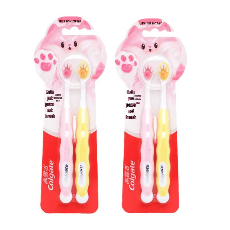 Colgate Children s Paw Print Toothbrush 4-Pack