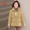 Xiaofu Women's Plush Padded Chinese Style Winter Coat