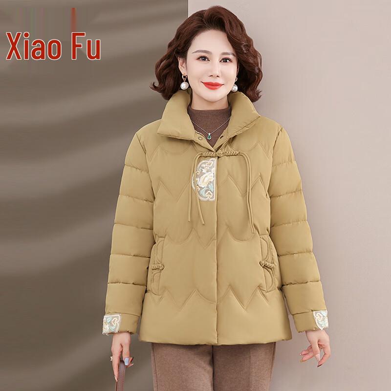 

Xiaofu Women s Plush Padded Chinese Style Winter Coat 5XL