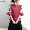 ZANZEA Women Casual Stand Collar Print Splice Half Sleeve Loose Blouse