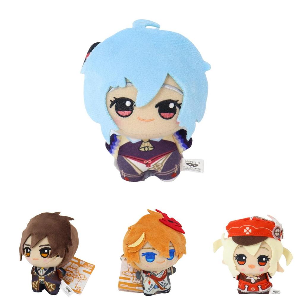 Genshin Impact Zhongli Xiao Plush Doll Pendant Figure Toy Cute Gift For Gaming Fans