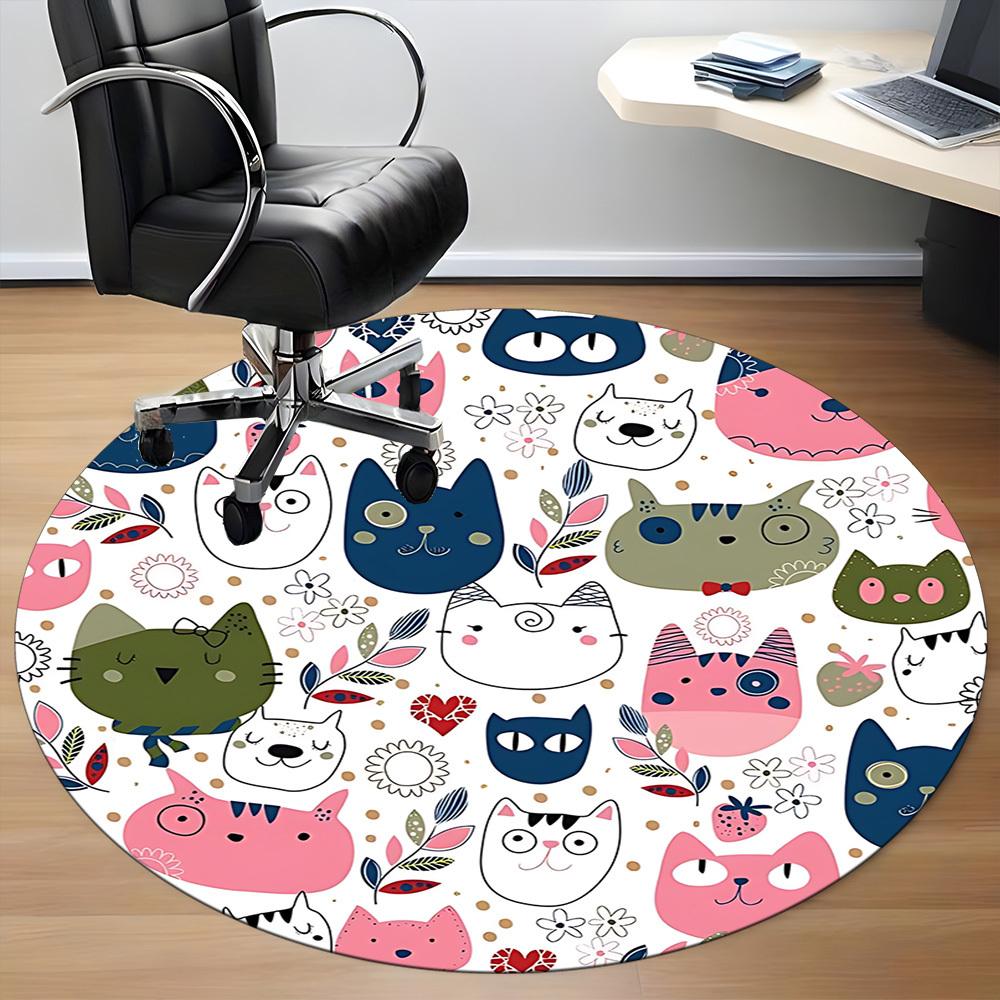 1pc Cat Pattern Carpet for Office, Non-slip, Soft and Durable Office Rug, Perfect for Office yy260128099