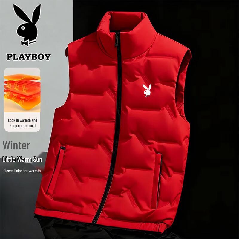PLAYBOY Men s Autumn/Winter Stand Collar Cotton Vest 5XL