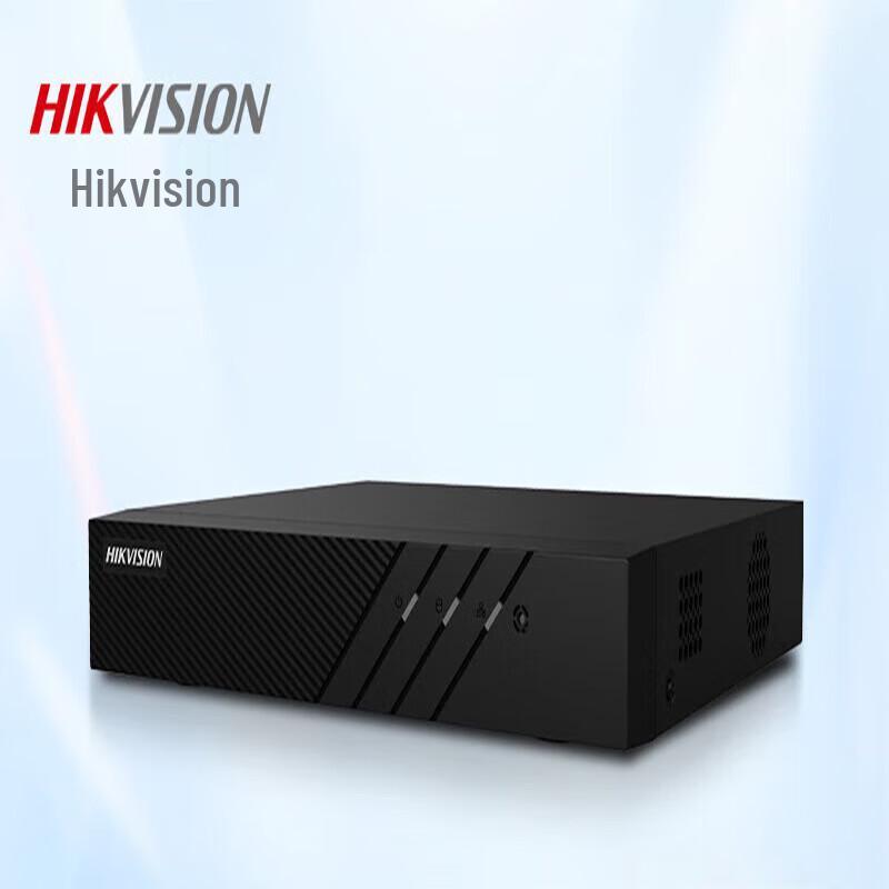 

Hikvision 4-Channel 6MP Network Video Recorder (NVR)