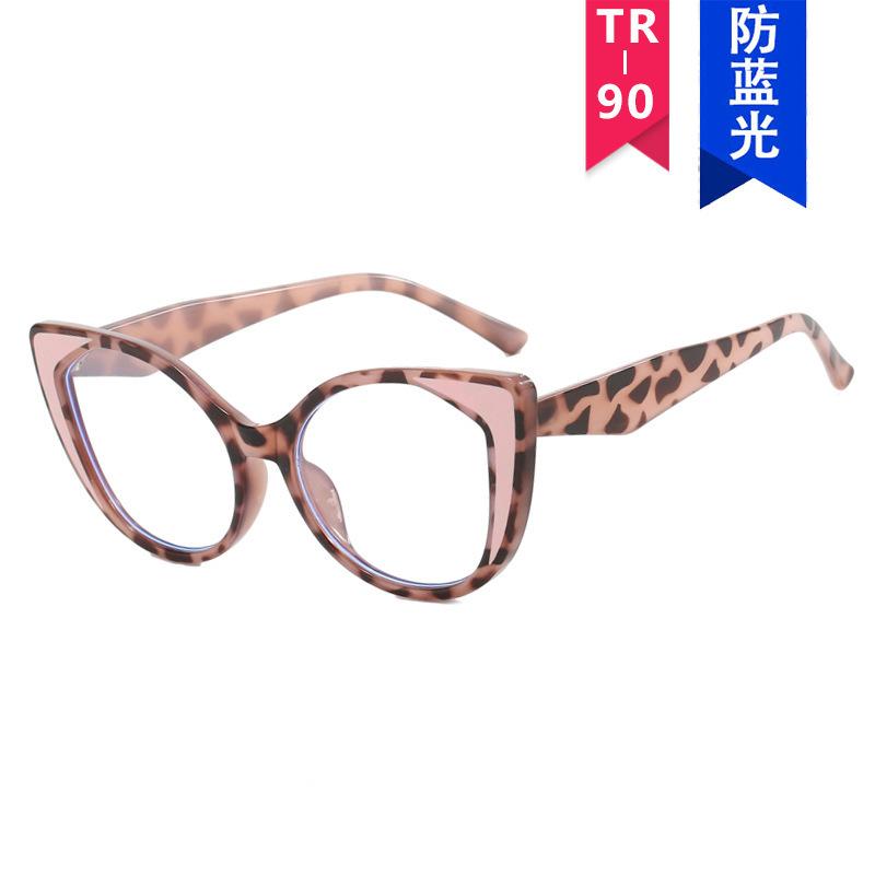 New cat eye flat glasses contrasting glasses frame TR anti-blue glasses European and American avant-garde fashion reading glasses women