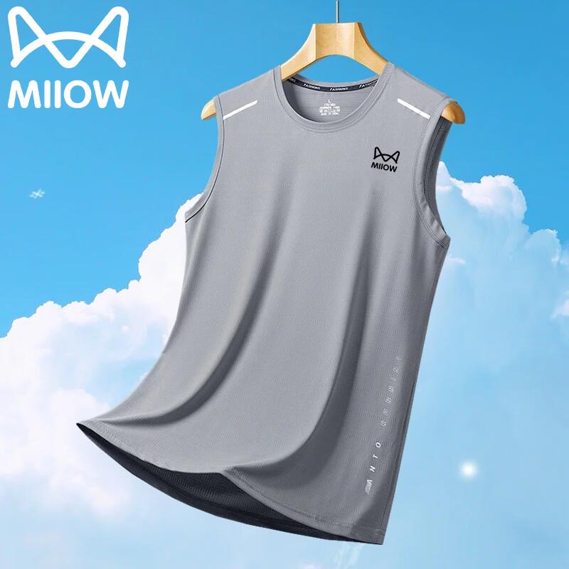 MiiOW Men's Summer Lightweight Quick-Dry Sleeveless T-Shirt