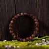 Festive Gifts Dark Red Gold Speckle Stone Beaded Bracelet Elegant Fashion Jewelry For Women Daily Wear Gift