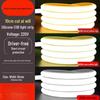 Nu Feng Ultra-thin COB LED Strip
