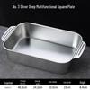 Gold Rectangular Stainless Steel Thickened Grilled Fish Tray & Hot Pot Plate