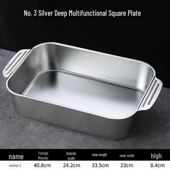 Gold Rectangular Stainless Steel Thickened Grilled Fish Tray & Hot Pot Plate
