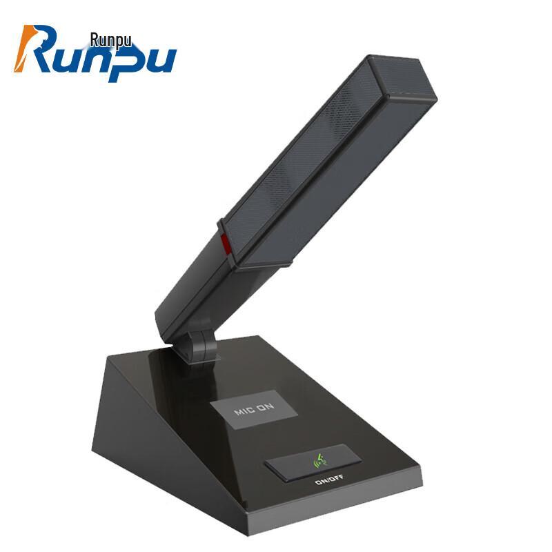 

Runpu RP-HY8800D Conference Microphone Delegate Unit (CN version)