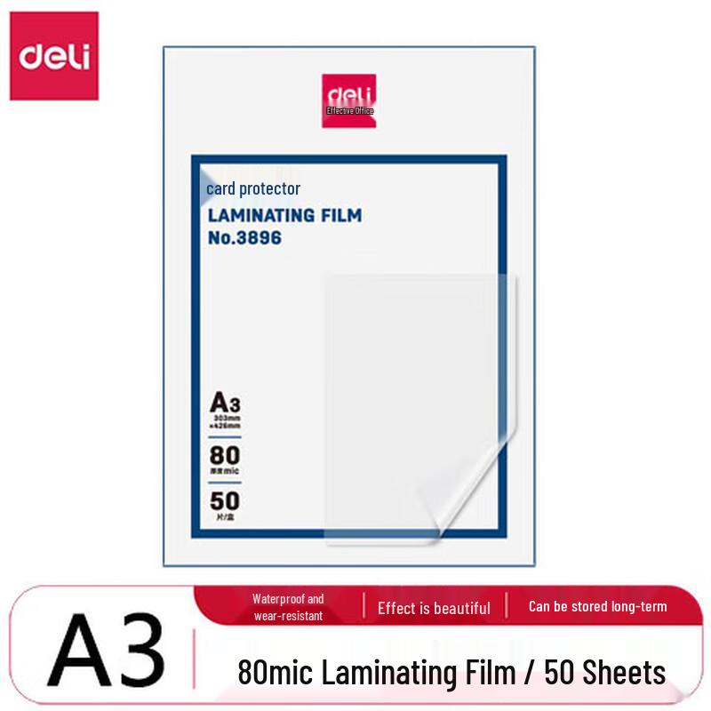Deli 3896 A3 Laminating Film 80 mic