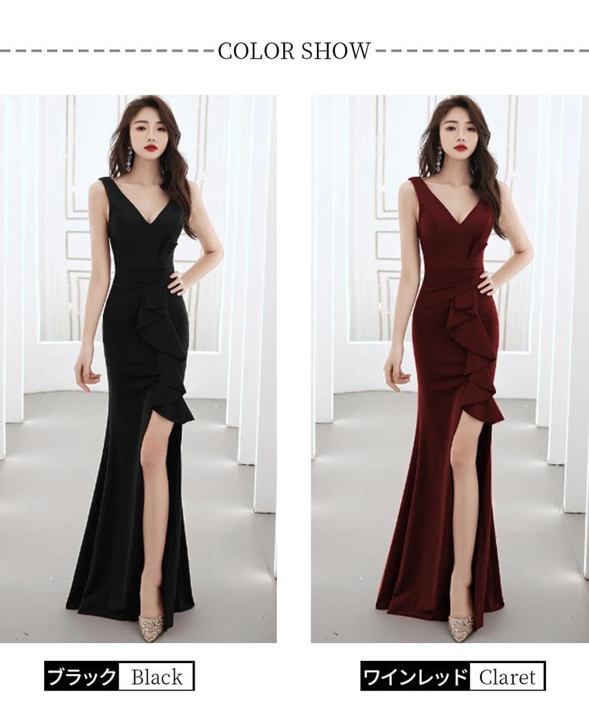 BaiFuFen Sexy Long Sleeveless Dress for and New Elegant Back Ruffle Slit Dress for Elegant Women's V-Neck Weddings, Concerts, Receptions, Year's