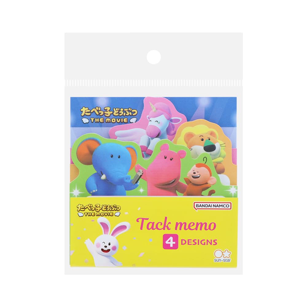 

Stationery Tabekko Animals THE MOVIE Merchandise Sticky S2846586 Sun-Star Notes, Die-Cut, Ginbis, Yellow,