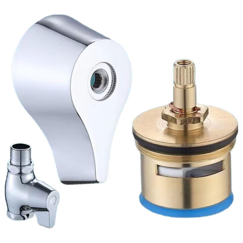 LijiuHong Squat Toilet Quick-Open Flush Valve Handle Set