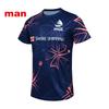 2025 Men's Fiji Drua Rugby Singles Jersey T-Shirt Adult Training Uniform Short-Sleeved Men's O-Neck Quick Drying Sports T-Shirt