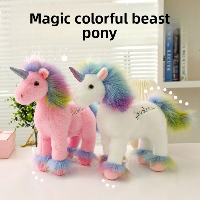 Regenbogen Einhorn Plüschtier Niedliche Puppe Geschenk Für Kinder Und Jugendliche