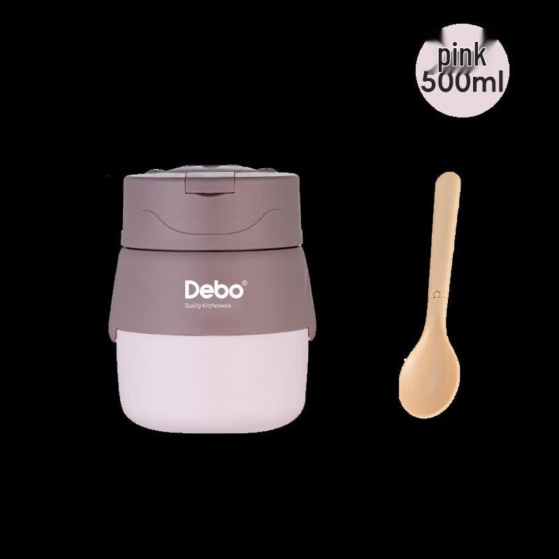 Debao Luyi Stainless Steel Soup Container
