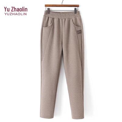 Alt giyim (Kadın) – Pantalon ve Kapriler