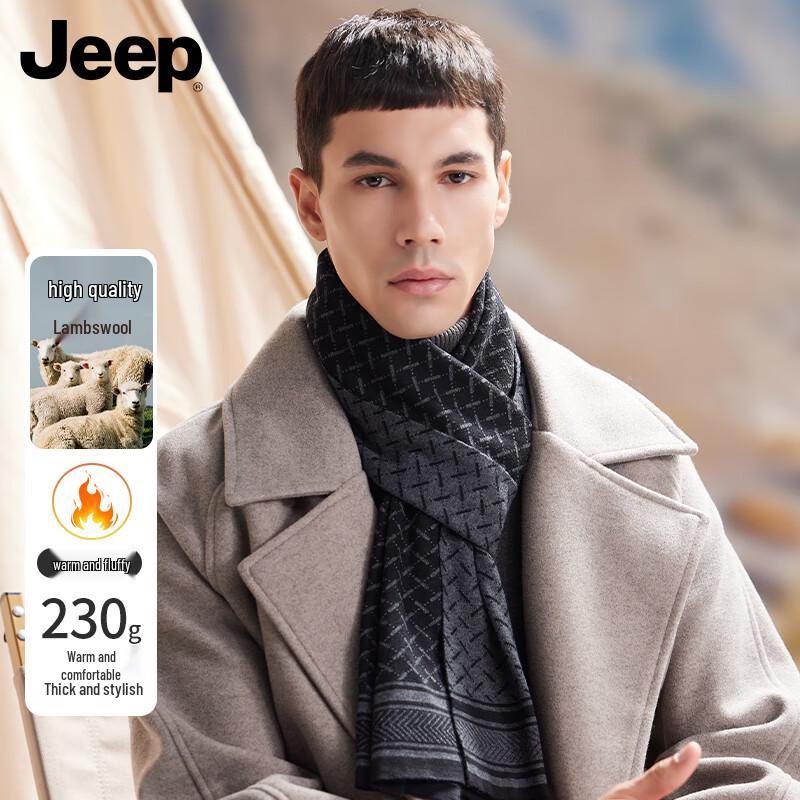 

Jeep Мужской осенне-зимний клетчатый термошарф