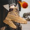 Velvet Martin Boots High-top Bag Head Fashionable Outdoor Warm Men's Boots Platform Cotton Shoes