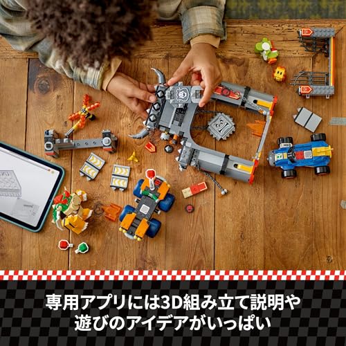 LEGO Super Mario Mario Kart - Bowser's Castle 72039 Toy for Boys and Girls