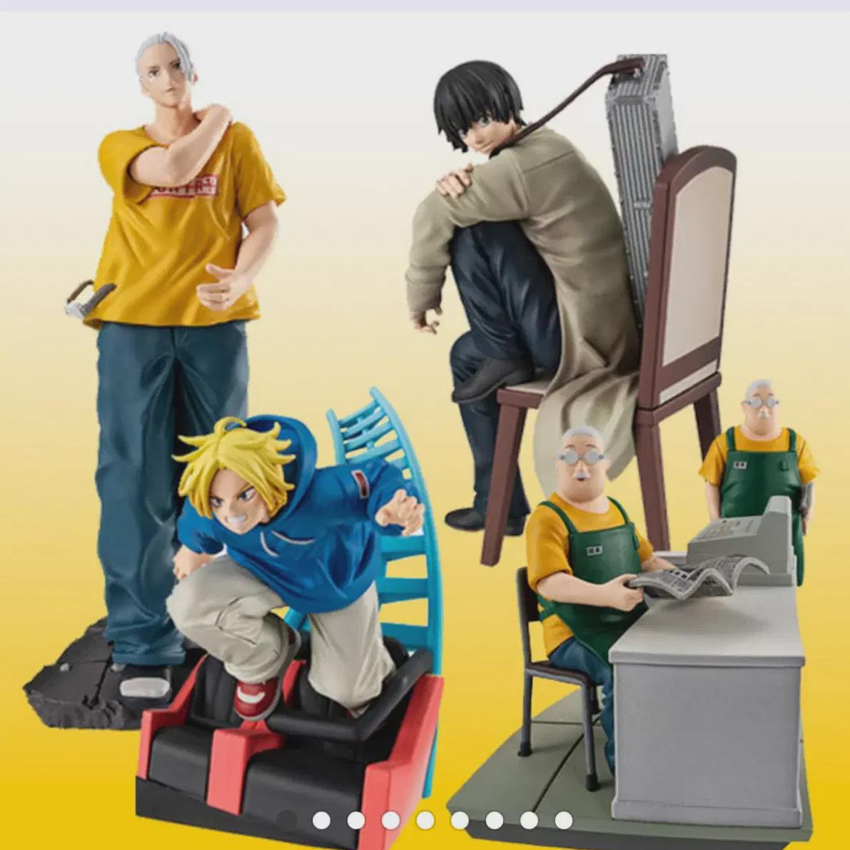 

Sakamoto Days Сакадей Петитлама Набор Фигурка