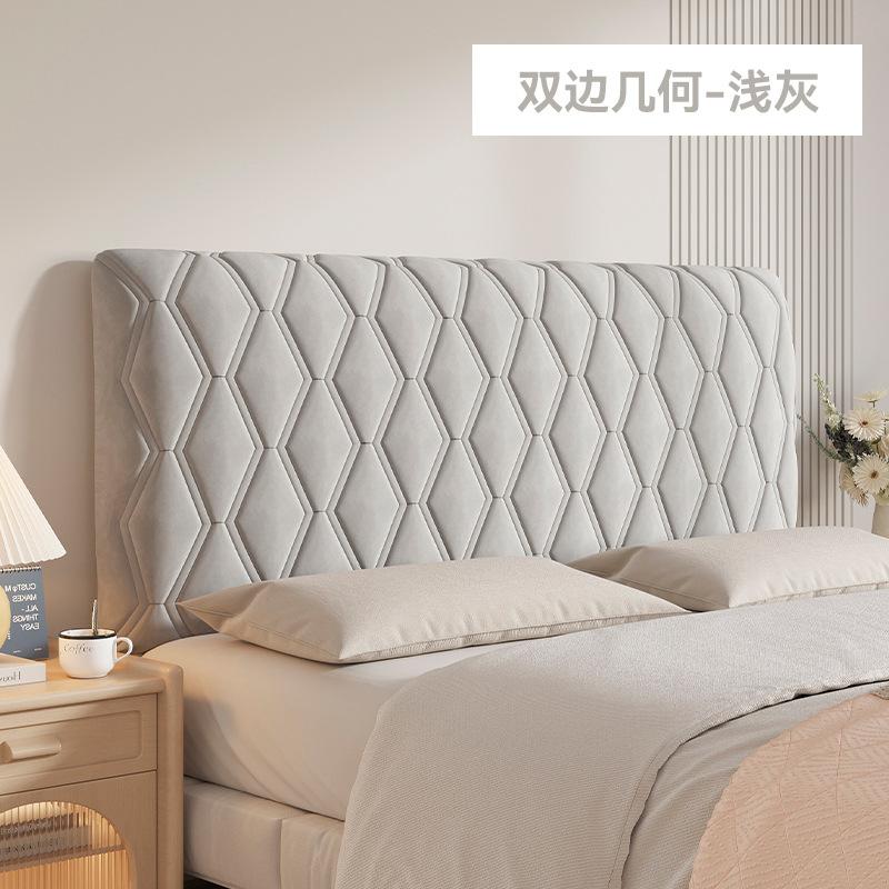 New Breathable Headboard Cover with Soft Bag Thickened Anti-collision Clip Cotton Dust-proof Bed Cover Suitable for All Seasons